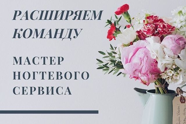 радость момента заслуженной грамоты плюс высокий заработок в коломне можно найти теплое место фотография торжественного момента вручение сертификата и диплома ученику парикмахерских курсов дивия отличные знания превосходные отзывы о работе с нуля по низкой цене